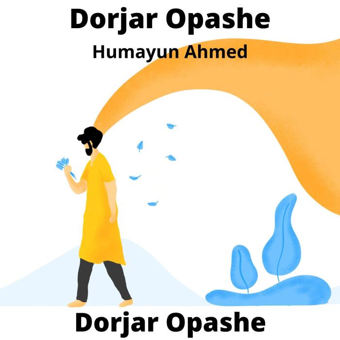 Dorjar Opashe [Next to the Door]