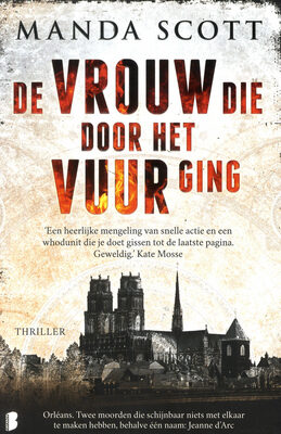 De vrouw die door het vuur ging