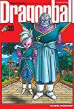 Dragon Ball (No. 30/34)
