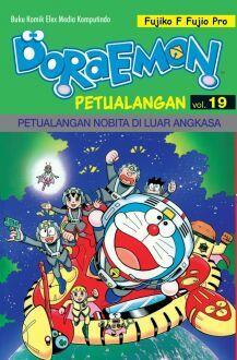 Doraemon Petualangan vol. 19 (Terbit Ulang)