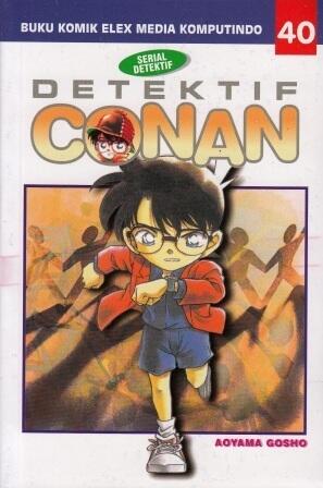 Detektif Conan Vol. 40