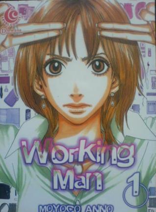 働きマン [Hataraki Man]