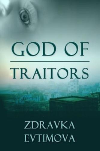 God of Traitors