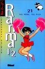 Ranma 1/2 - Tome 21: Tel père, tel fils