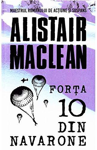 Forta 10 din Navarone