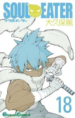 Soul Eater, Vol. 18