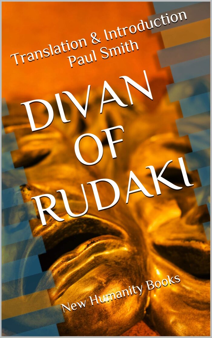 Divan of Rudaki