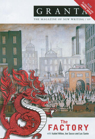 Granta 89: The Factory