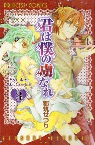 Kimi wa Boku no Toriko Nare 3