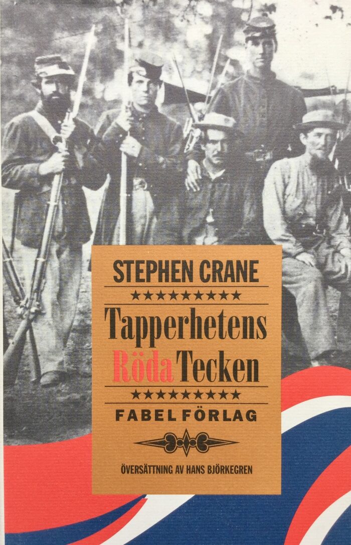 Tapperhetens röda tecken