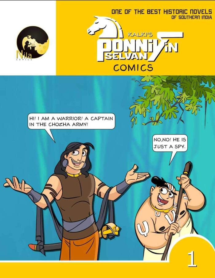 Kalki's Ponniyin Selvan Comics - Volume 1