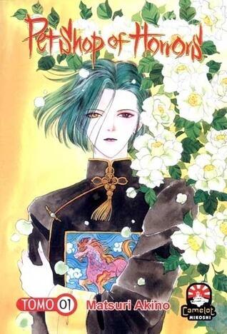 Pet Shop of Horrors, #1