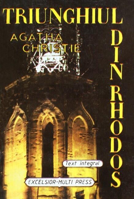 Triunghiul din Rhodos