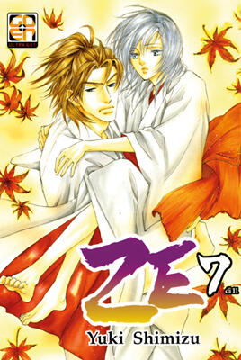Ze, Vol. 7