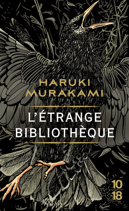 L'Étrange Bibliothèque