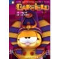 Garfield & Co. #2: The Curse of the Cat People