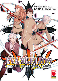 Evangelion: Cronache degli angeli caduti, Vol. 4