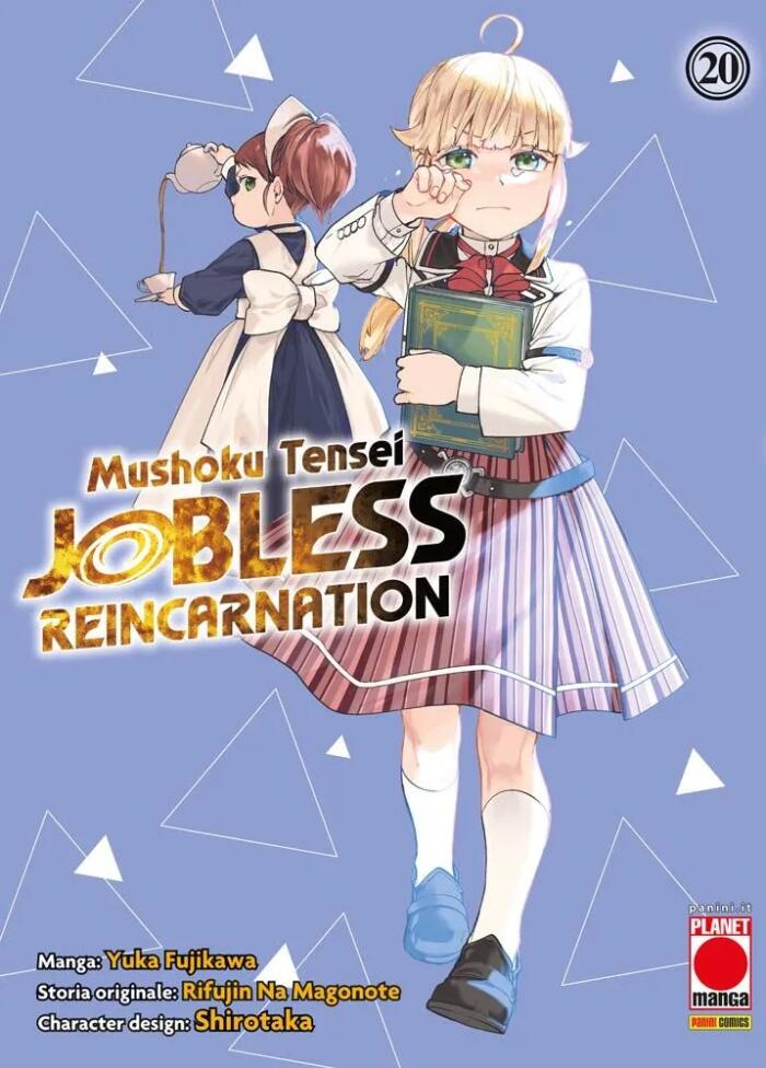 Mushoku Tensei. Jobless Reincarnation, Vol. 20