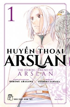 Huyền Thoại Arslan, Tập 1