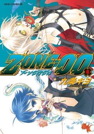 ZONE-00（8）