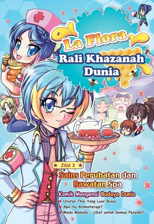 La Flora Rali Khazanah Dunia 03: Sains Perubatan dan Rawatan Spa