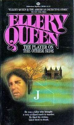 The Player on the Other Side