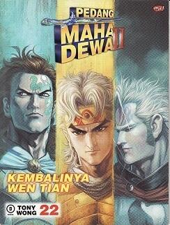 Kembalinya Wen Tian