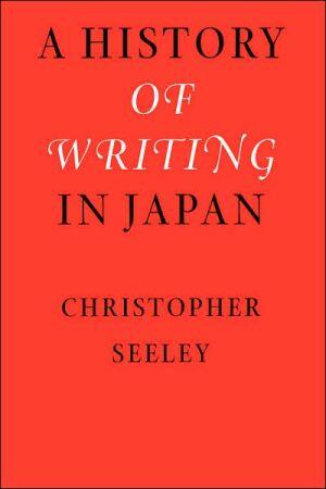 A History of Writing in Japan