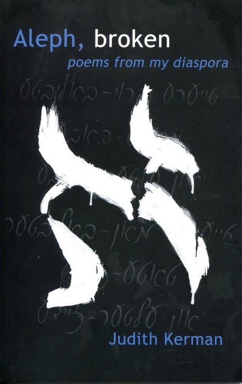 Aleph, broken: poems from my diaspora