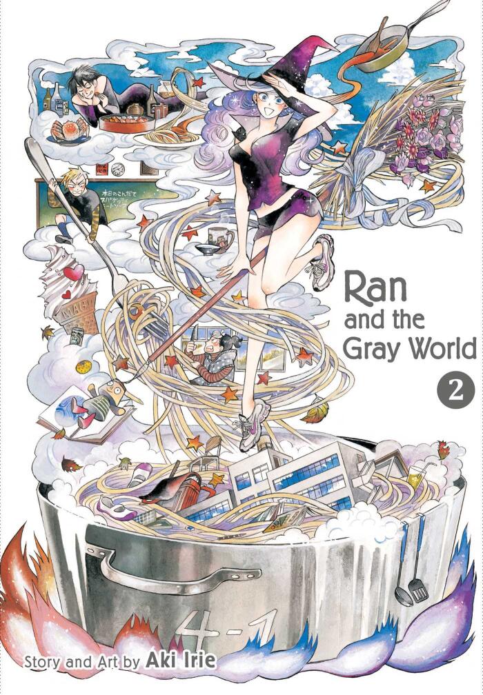Ran and the Gray World (Vol. 2)