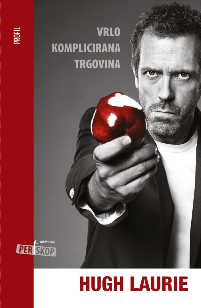 Vrlo komplicirana trgovina