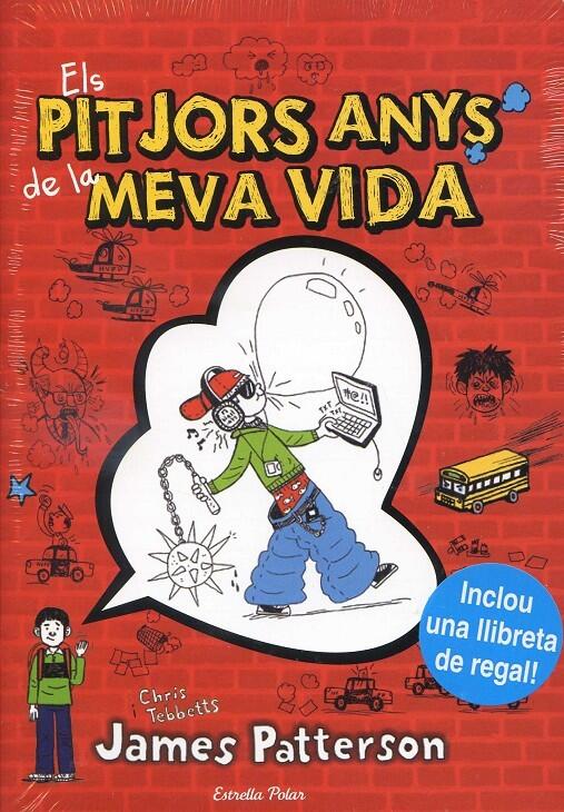 Els pitjors anys de la meva vida