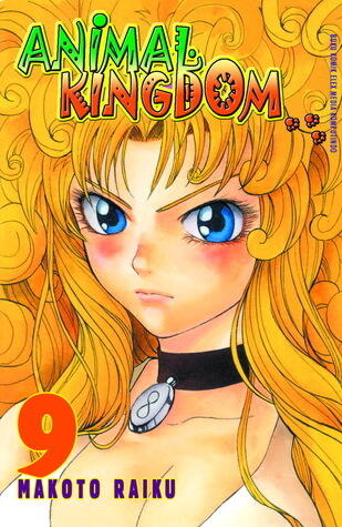 Animal Kingdom vol. 09