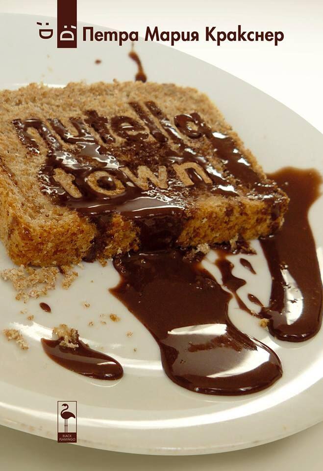 Nutella town