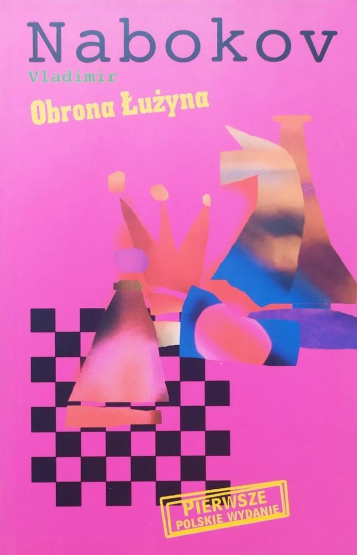 Obrona Łużyna