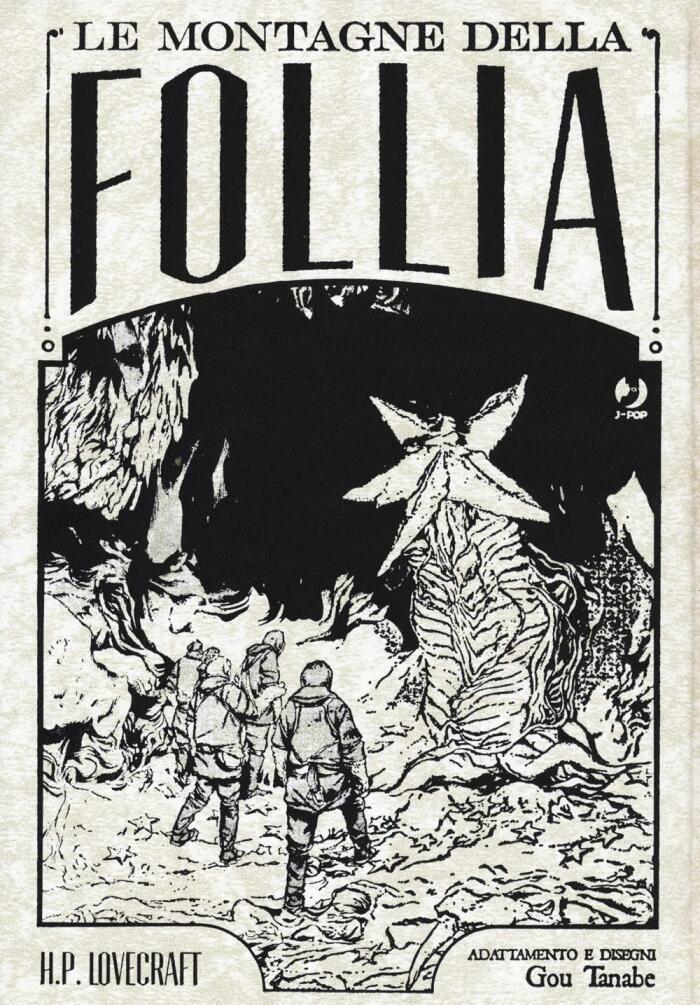 Le Montagne della Follia. Omnibus