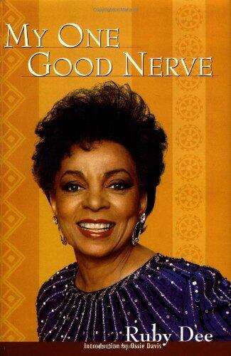 My One Good Nerve