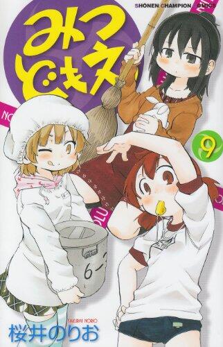 Mitsudomoe 9