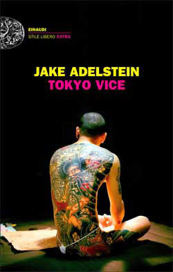 Tokyo Vice