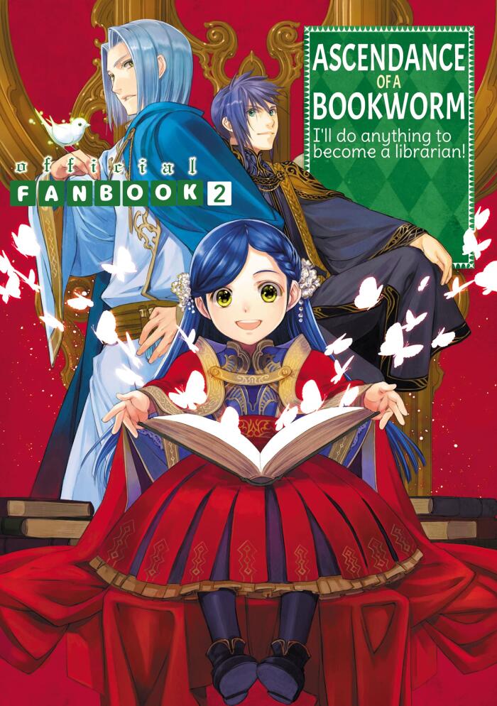 Ascendance of a Bookworm: Fanbook (Vol. 2)
