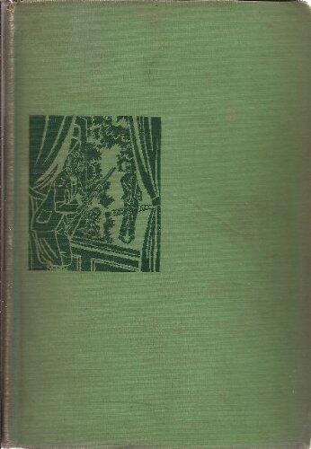 The Crime Wave at Blandings