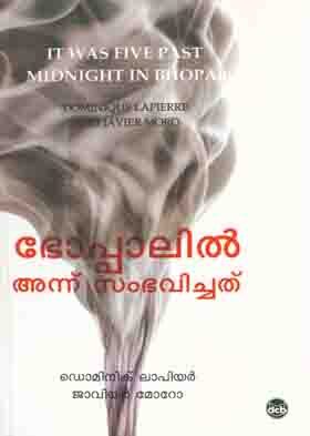 Bhopalil Annu Sambhavichathu - Print On Demand