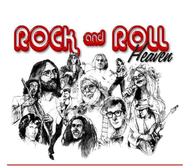 You Know They Got A Hell of a Band