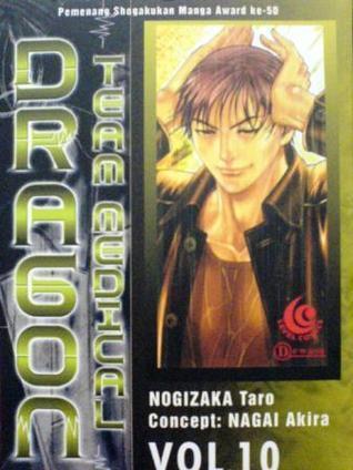Team Medical Dragon Vol. 10