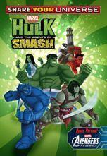 Share Your Universe: Hulk and the Agents of Smash
