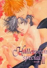 Hyakujitsu no Bara: Halloween Special II