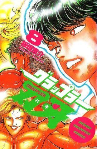 Grappler Baki Volume 8