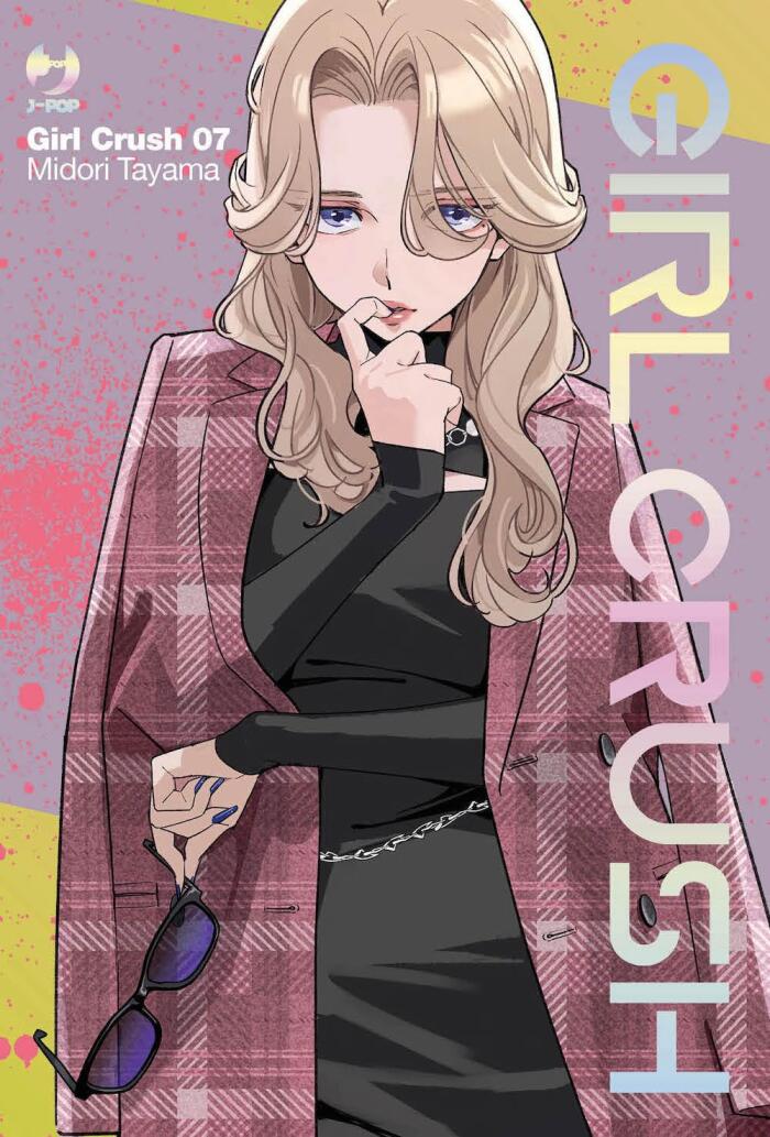 Girl Crush, Vol. 7