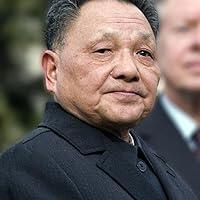 Deng Xiaoping
