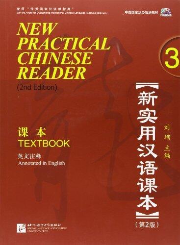 New Practical Chinese Reader 3 Textbook (with MP3 CD)